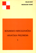 Bosansko-hercegovačka hrvatska prezimena