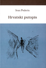 Hrvatski putopis