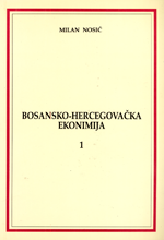Bosansko-hercegovačka ekonimija